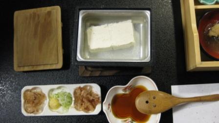 ひとり湯豆腐.jpg